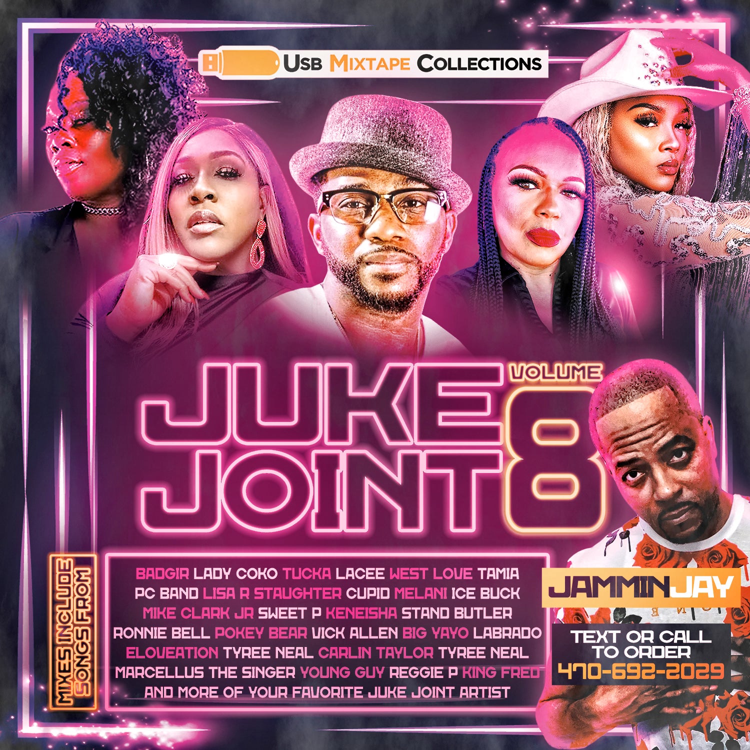 Juke Joint 8